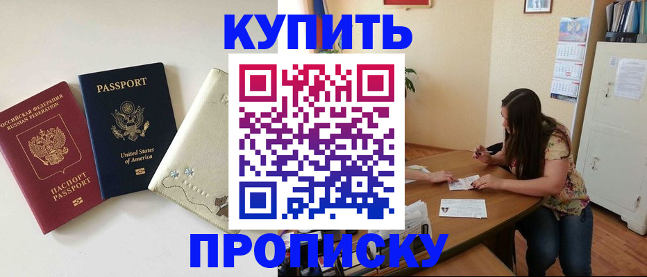 форма 3 в Красном Сулине